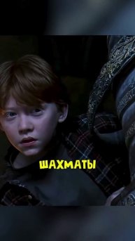 Любые сцены актеров Гарри Поттер