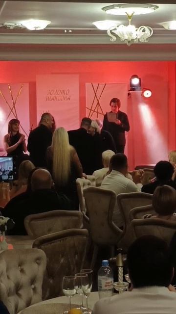 Александр Шилин и Иван Лаптев вручение премии 