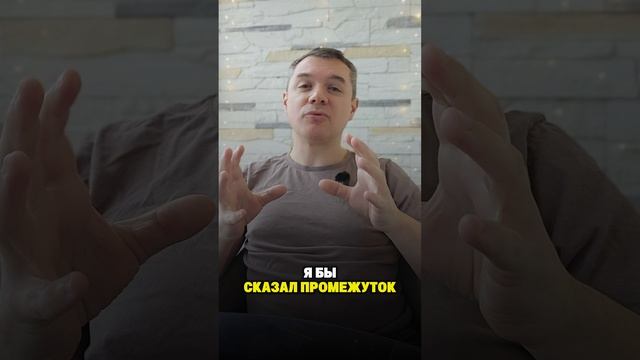 Эзотерика не духовность, и что есть духовность простыми словами