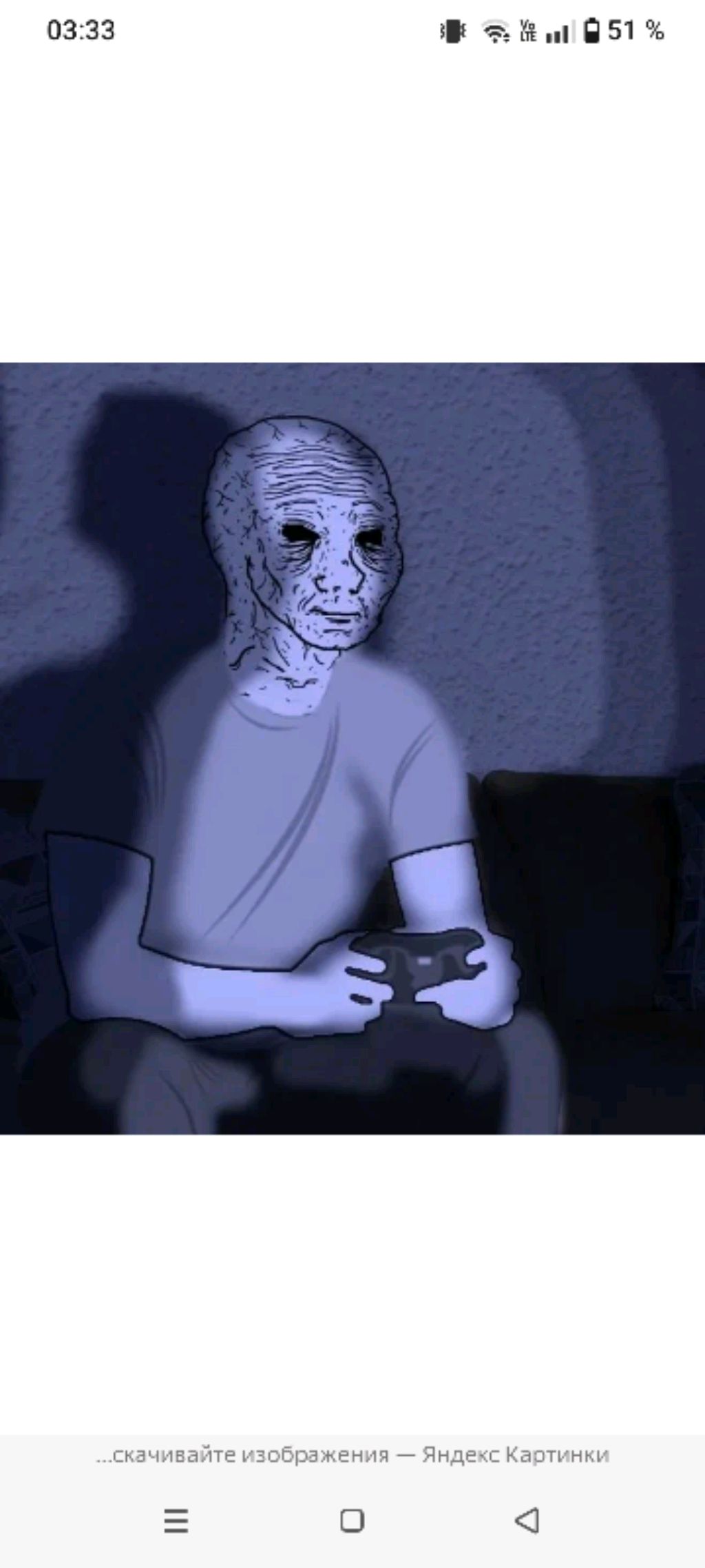 гейм по магазину