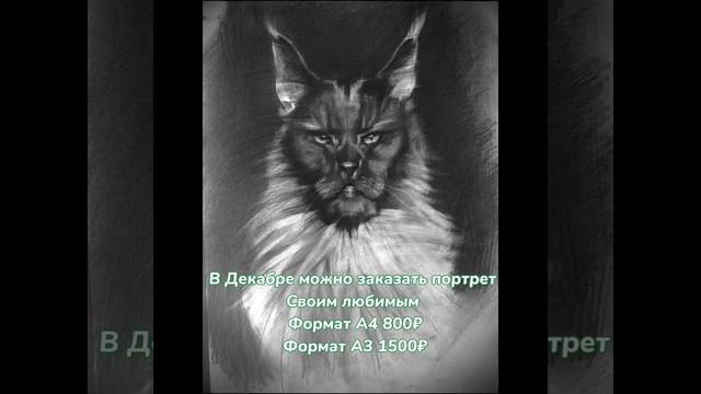 Приятный подарок