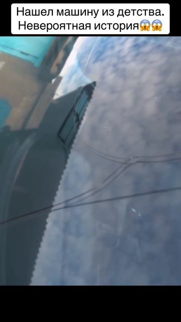 Кто помнит этот момент ?