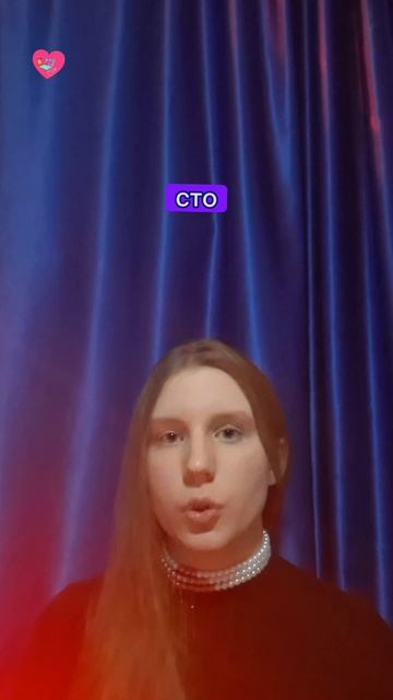 Продолжение в закрепе тгк произведния современности, 2023