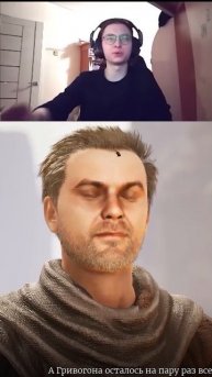 Смутные волосы #twitch #twitchclips #twitchstreamer #ofashandsteel #gothic