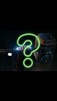 Угадай фильм по этому предмету