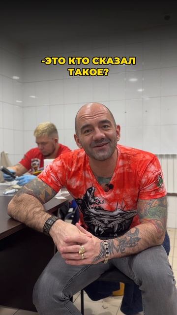 Тату истории 😄🎙️