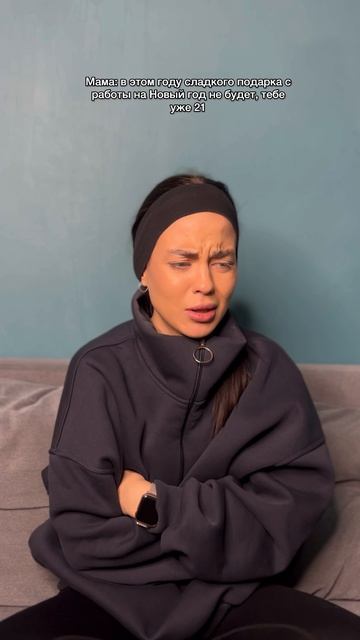 Скоро Новый год 🎄