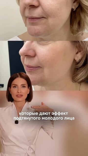 Первая пластическая операция в Российской империи! #омоложение #beauty #история #косметологспб