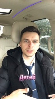 тельцы, а вы довольны своими детьми?)
#тельцы
#астрогороскоп
#астрология
#дети
#родители