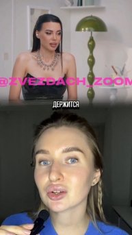 ОКСАНА САМОЙЛОВА О ПРИЧИНАХ РАССТАВАНИЯ С ДЖИГАНОМ #оксанасамойлова #самойлова #блогеры #джиган