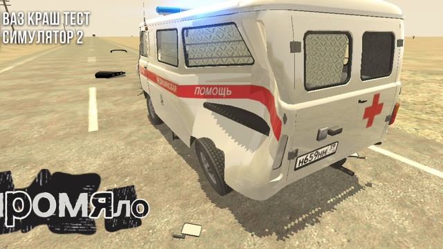 Опрчспмавфыцуна