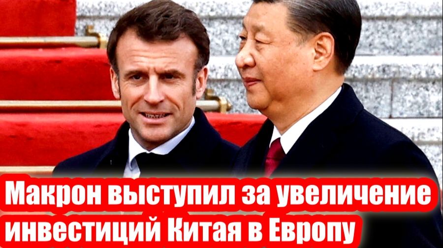 Новости Сегодня 05.12.2025