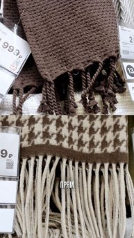 ВЫБИРАЙ ПЛЕДЫ грамотно для продажи квартиры! | хоумстейджинг | ремонт | декор |