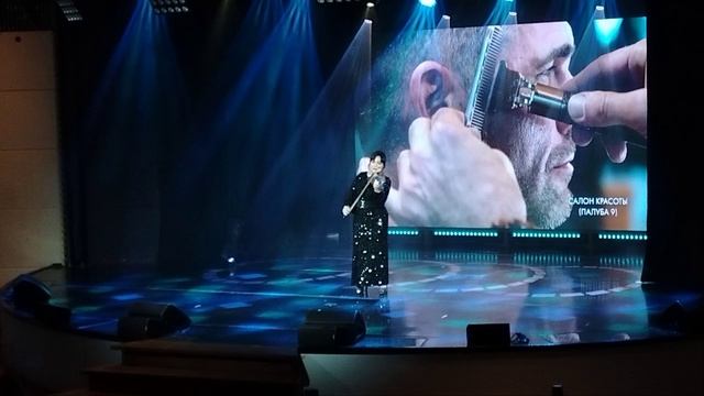 круиз под скрипку