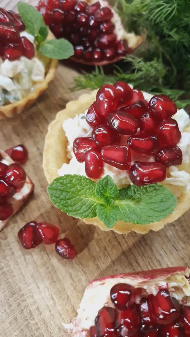 Это просто находка для праздничного стола! Удивительный салат "Красная шапочка"!😋😋😋