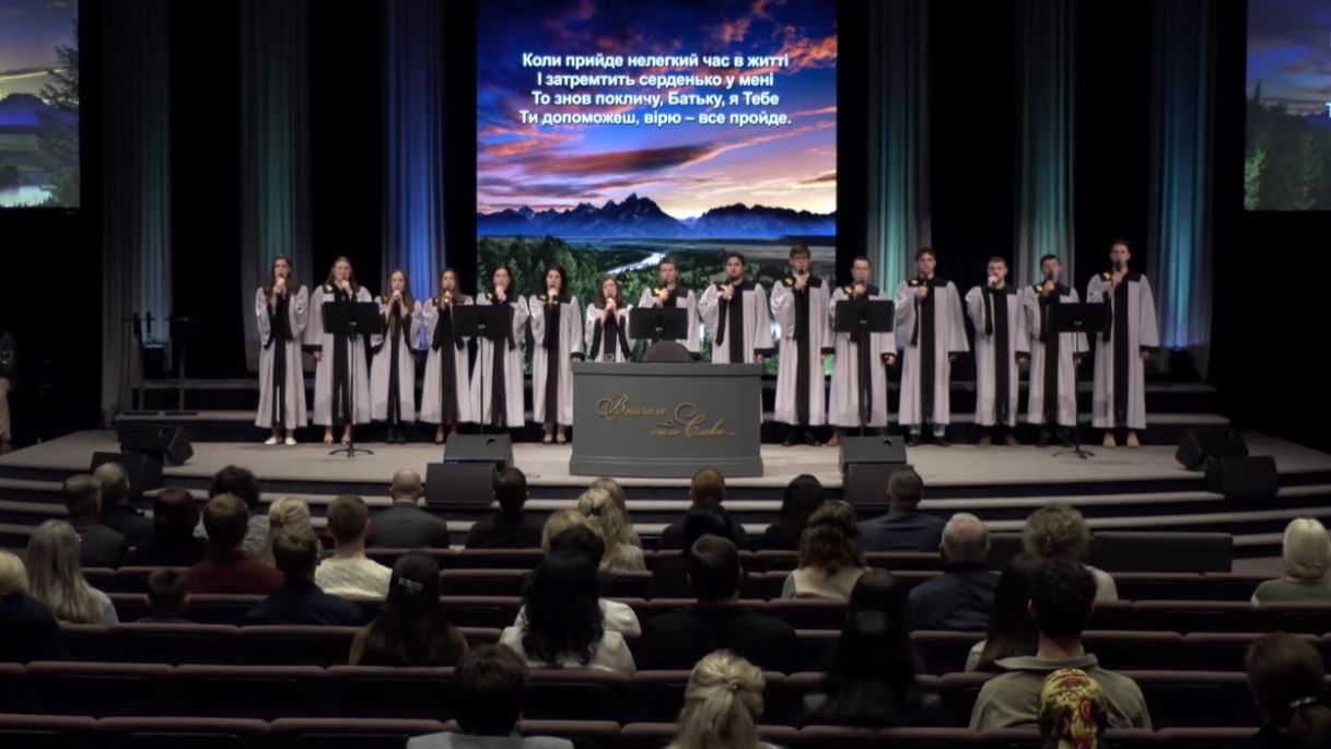 Коли прийде нелегкий час