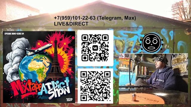 Mixtape Addict 66 & 77 with WAIS P