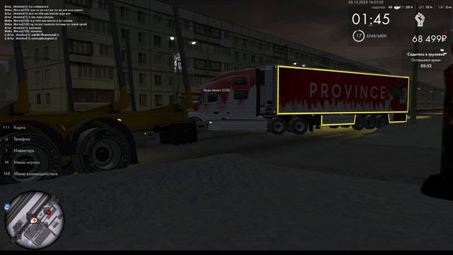 MTA_ San Andreas 2025-12-05 16-53-05