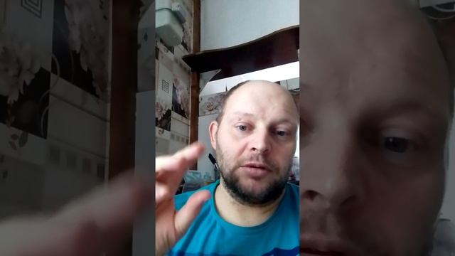 Как и чем лечусь ☺🙂