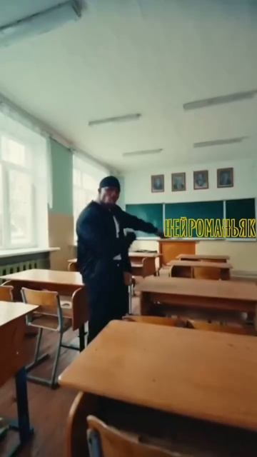 Учат в школе от DMX