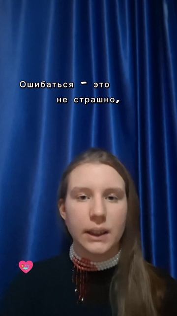 16 строк 18.04.2024