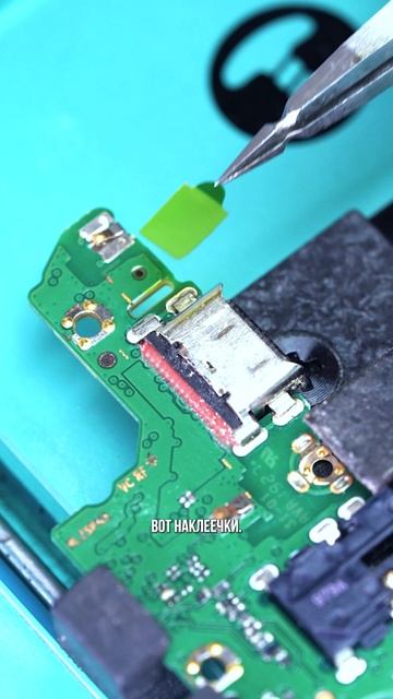 Маленький расходник, который экономит нервы