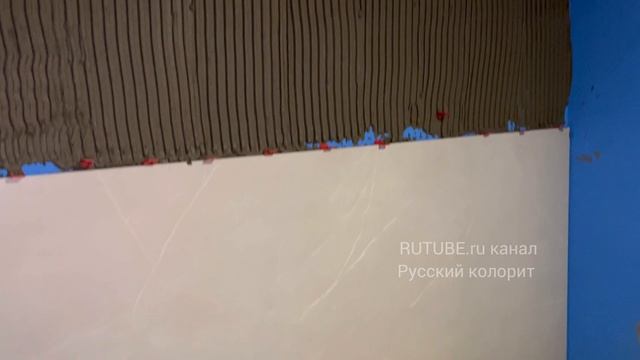 керамонранит плитка в длину ванны 160 на 80