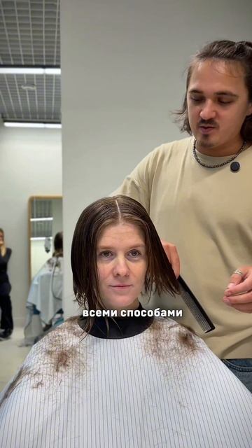 #hairgrowthjourney #shorthairstyle #hairtransformation #hairstyleinspo #shorthairstylewomen