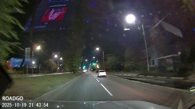 Видеорегистратор RoadGo MyCam пример съемки в темное время суток