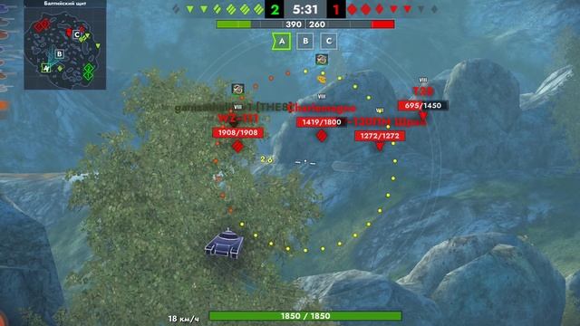 Tanks Blitz. E 75 TS (8)