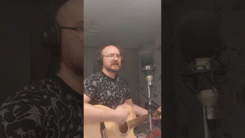 "Мой дом, мой двор" автор Владимир Гребеник