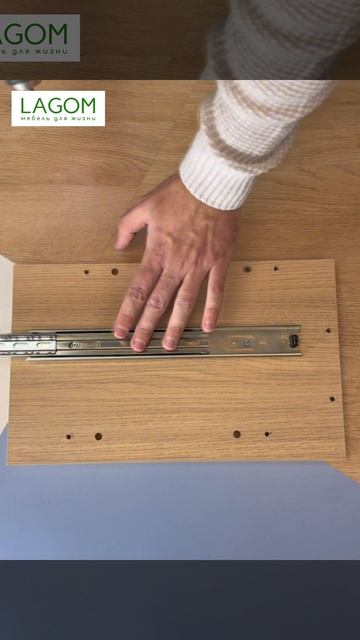 Разъединение и установка направляющих ящика