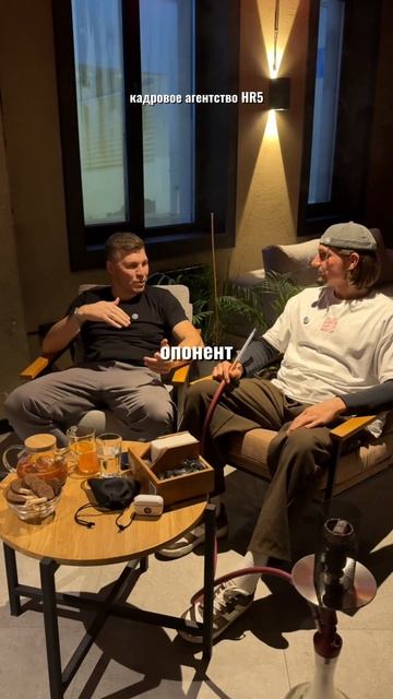 Переходи в бот «Осторожно, работают люди» и получи бесплатные файлы с профилями должностей #HR5