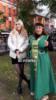 Проверь себя! Как называют жителей Томска 😏