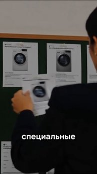 Выбирай правильно | Washix.ru - доска объявлений промышленного прачечного оборудования