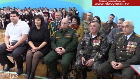 Доблесть и патриотизм