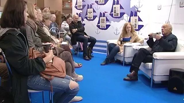 Открывая книгу с... Публичное интервью с Анатолием Найманом (2017 год)