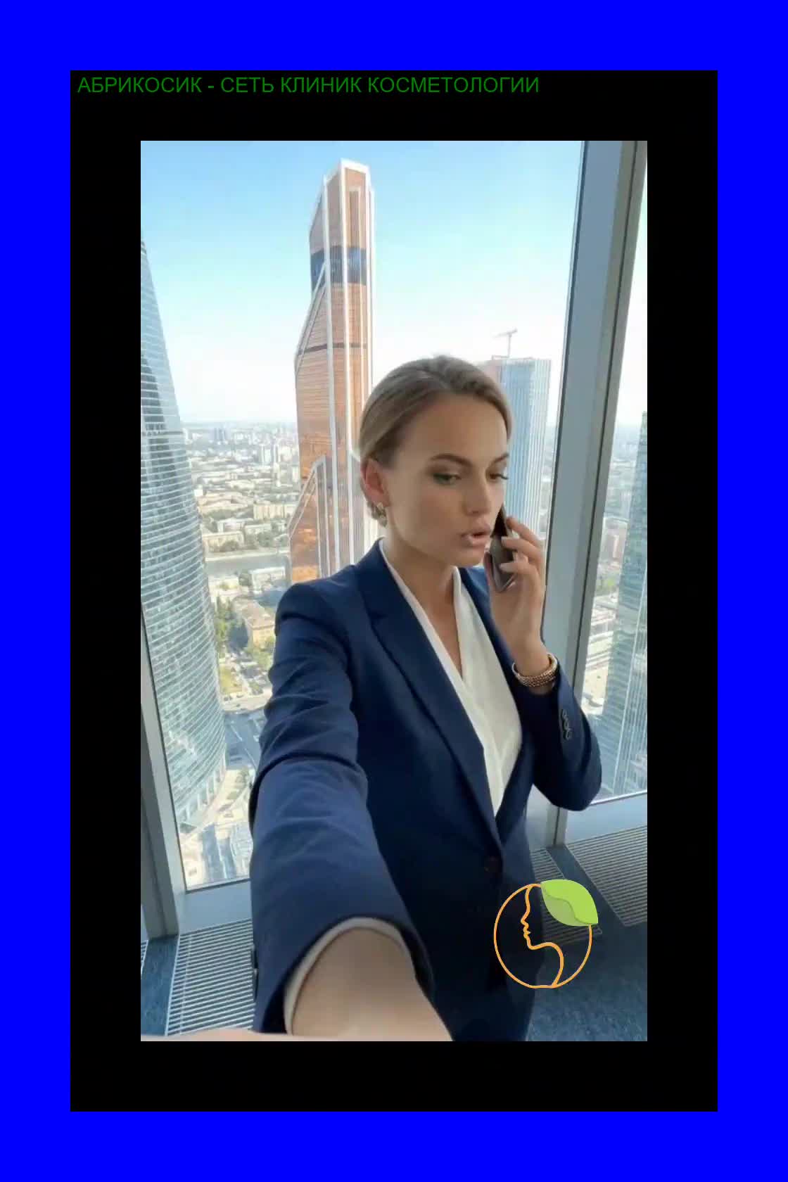 Каждая вторая женщина мечтает убрать живот или сбросить лишний вес, а каждая третья — вернуть кож...