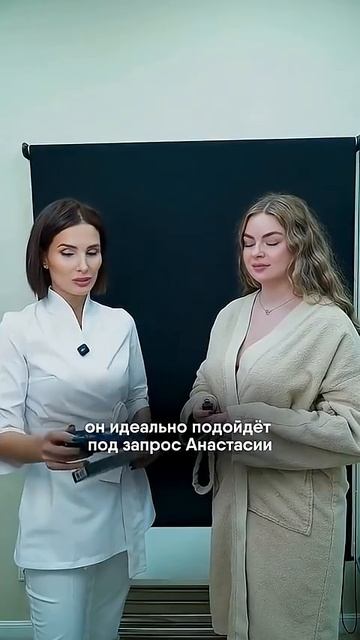 Хочешь губы, которые выглядят естественно? #beauty #губы #контурнаяпластика #косметолог #омоложение