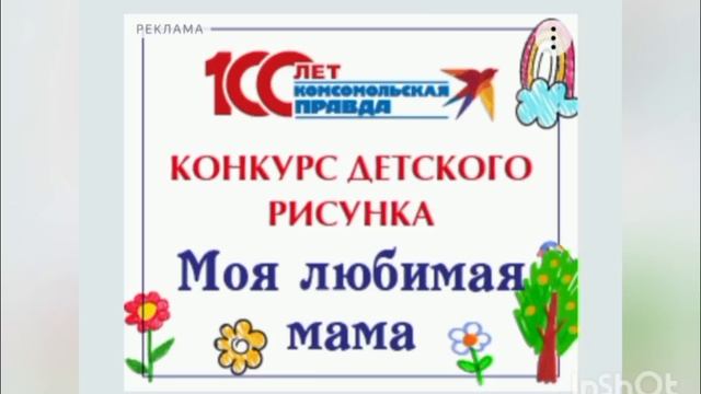 ДТ детсад 251 ноябрь