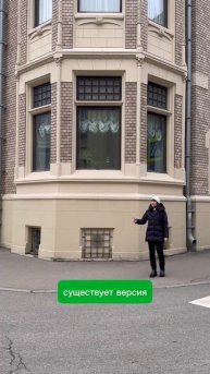 Особняк Некрасова в Хлебном переулке