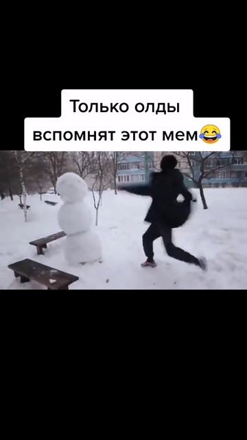 🤣 #юмор #смех #приколы #мемы