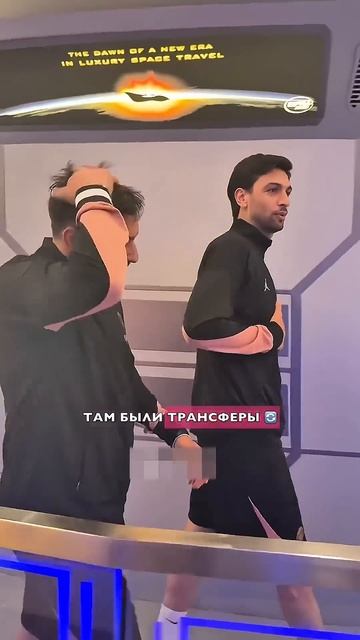 ИБРАГИМОВИЧ – главный игрок в истории ПСЖ? #футбол #псж