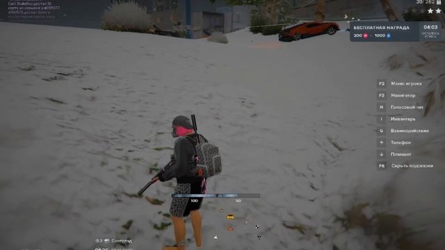 мой статик: 111679 статики нарушителей: 79297, 142442 дата: 05:12:2025 время:01:37