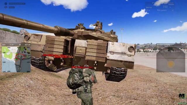 РаботаетИНЖ