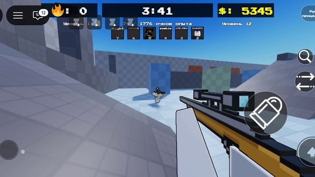 Я опять с Костей играю в Флик как же мне это игра не бесет а наоборот нравится в эту игру