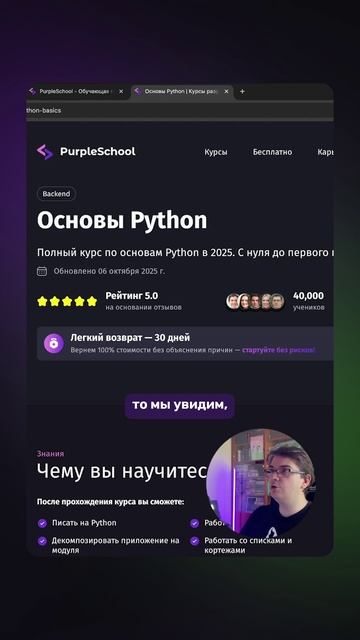 Агент в браузере в IDE Antigravity