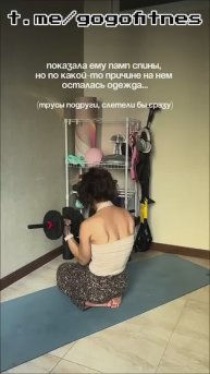 Сильная спина красивая осанка, руки, шея и лицо без отёков 🙌🏼