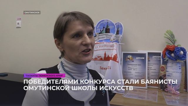 Сельское время 04 12 25