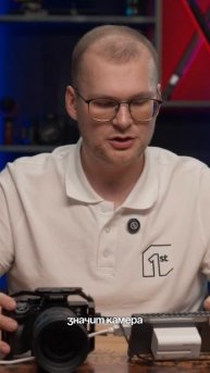 Онлайн-школа для тех, кто хочет создавать контент с нуля:фото,видео,аэросъемка. Ссылка в профиле 👉